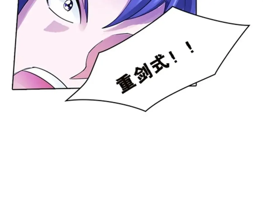 38 是你输了35