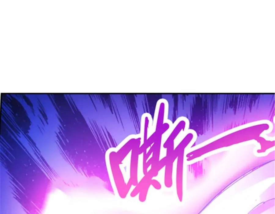 178 身份暴露26