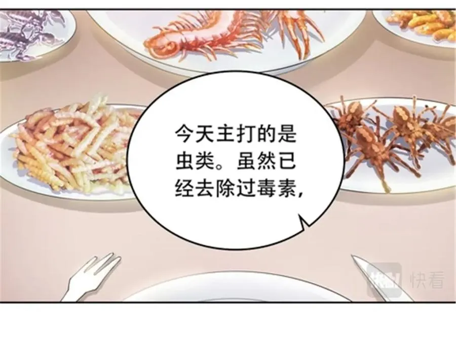 192 细胞宇宙学129