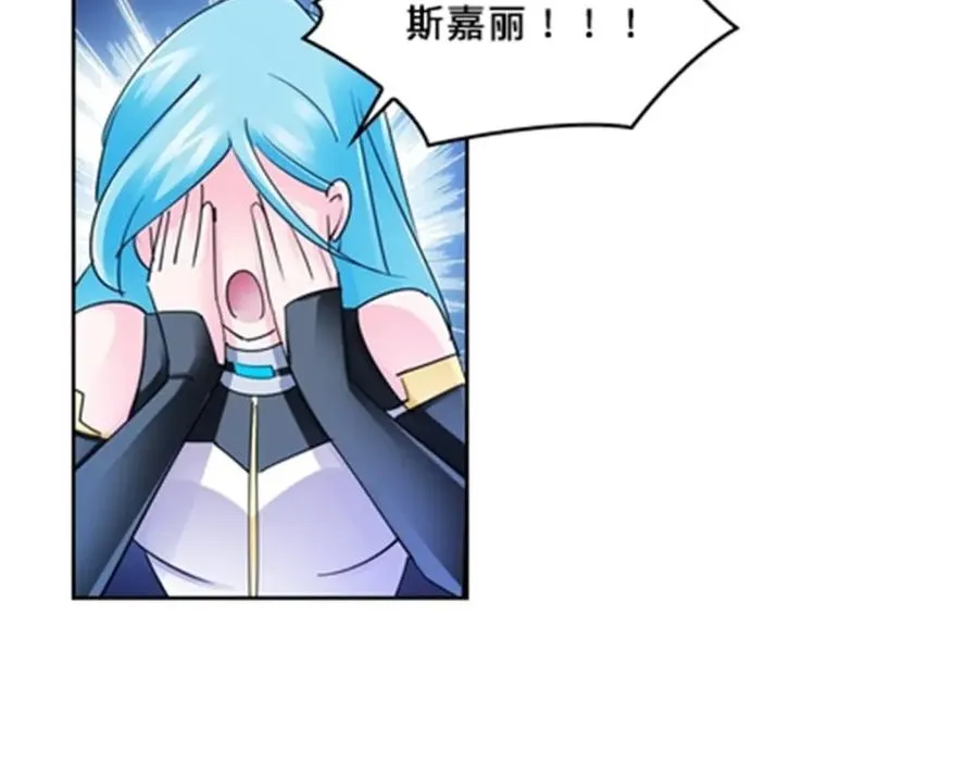 113 耍阴招111