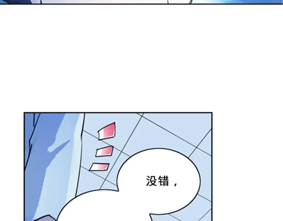146 窃贼指控！27