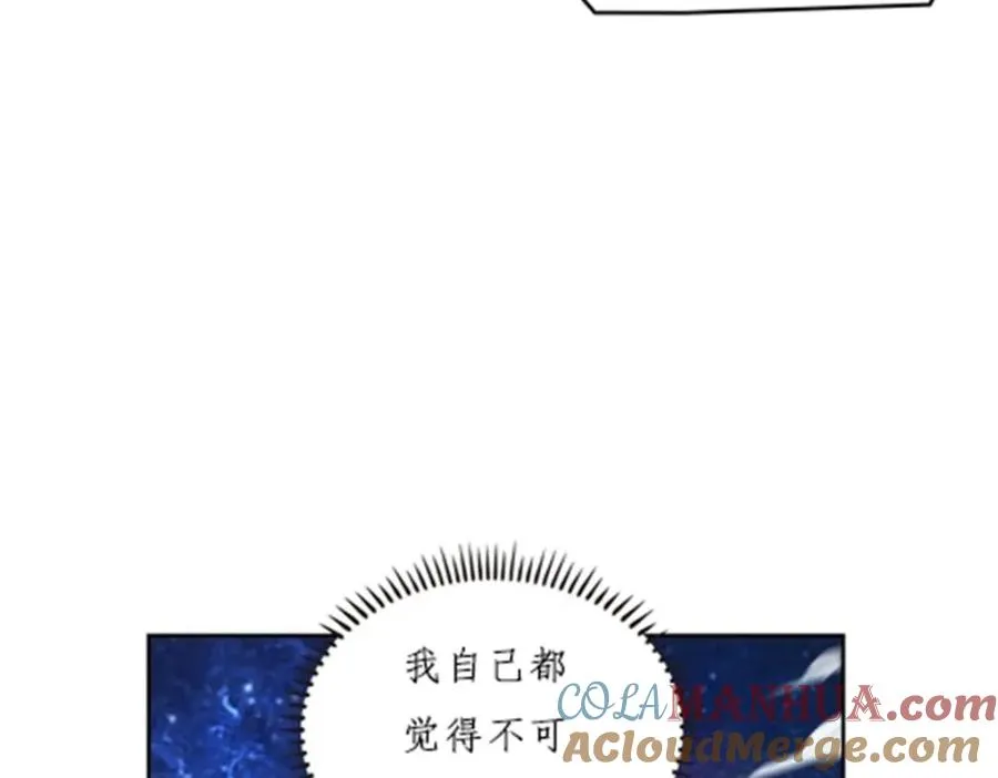 161 主动认输84