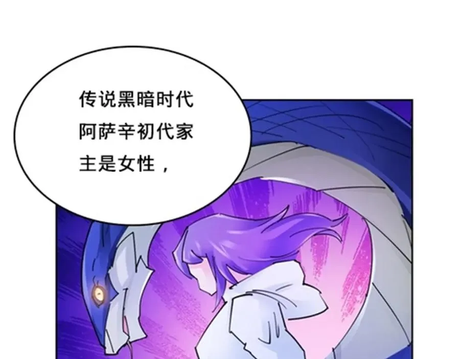 164 三比零！38