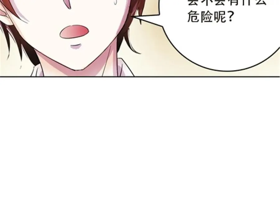 45 第五维度65