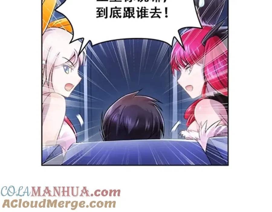 66 拍卖会60