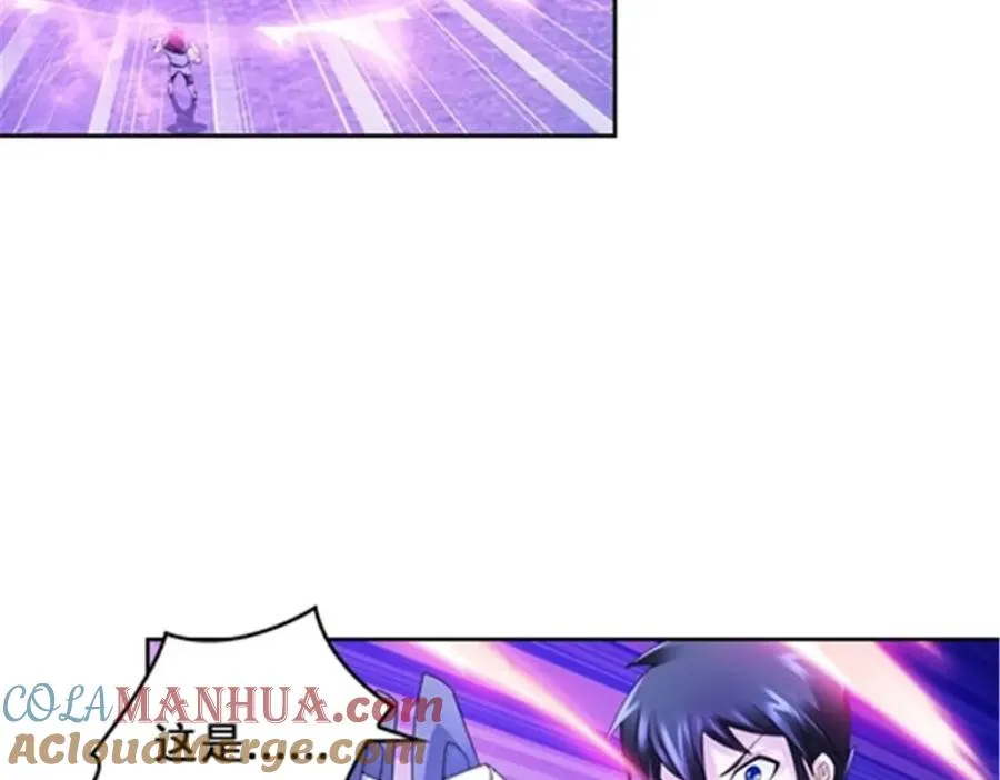 100 队长登场88
