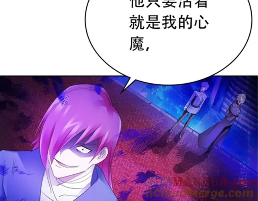 202 中计104