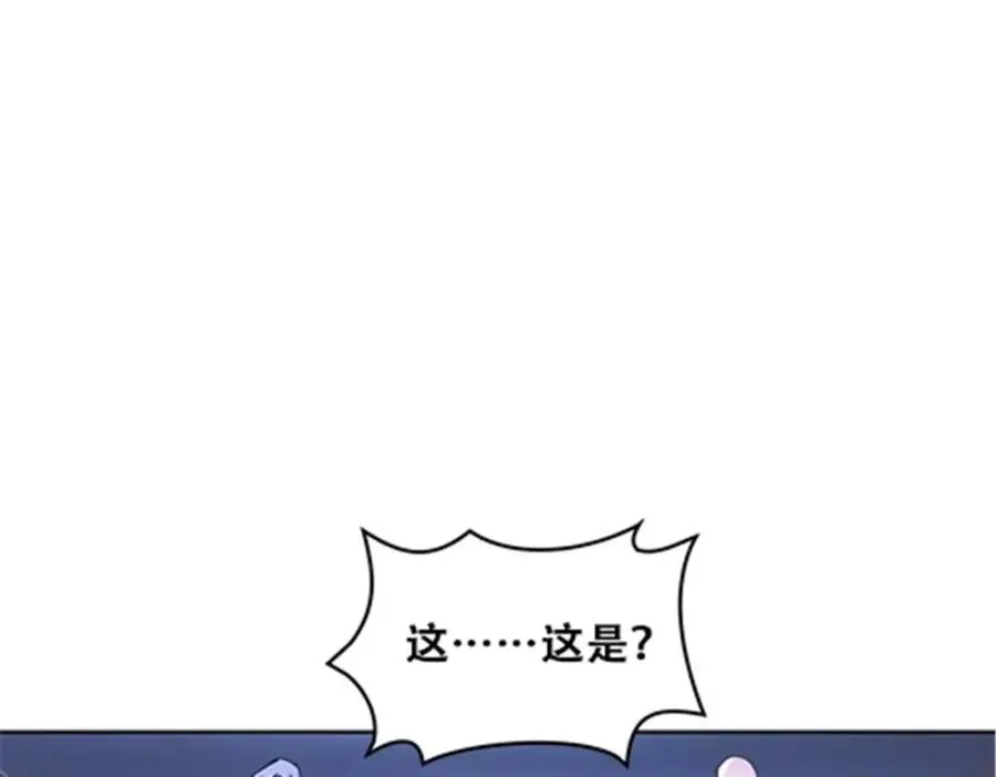 170 还没完！89