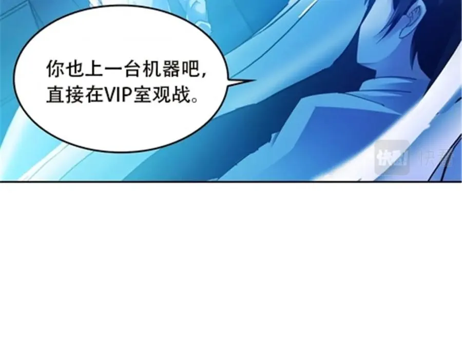 40 我就是嘴强王者！65