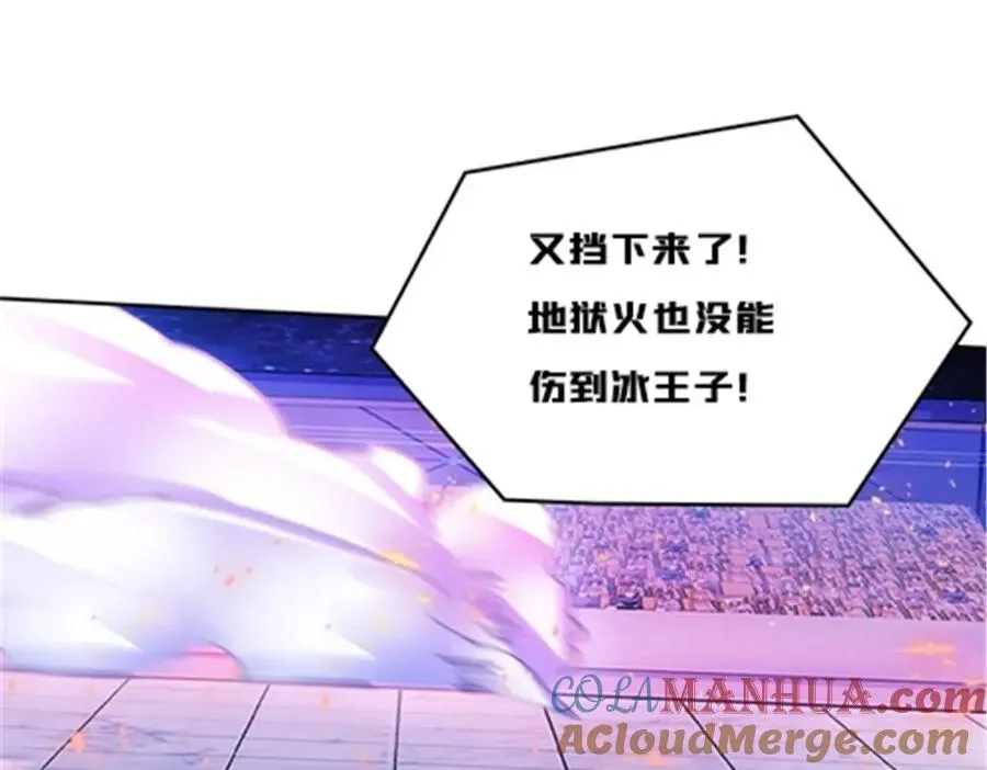 161 主动认输20