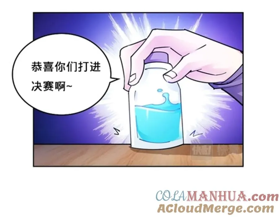 162 卧底36