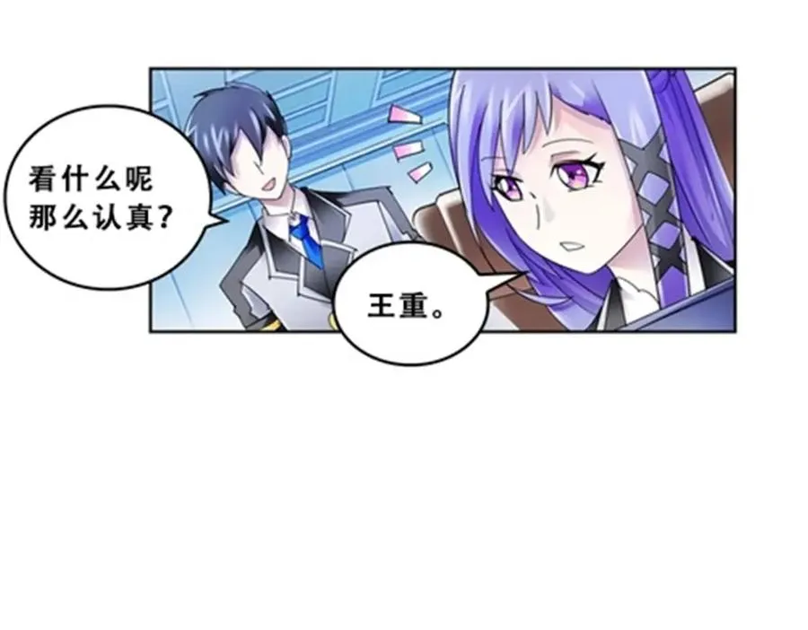 72 误会啊！！49