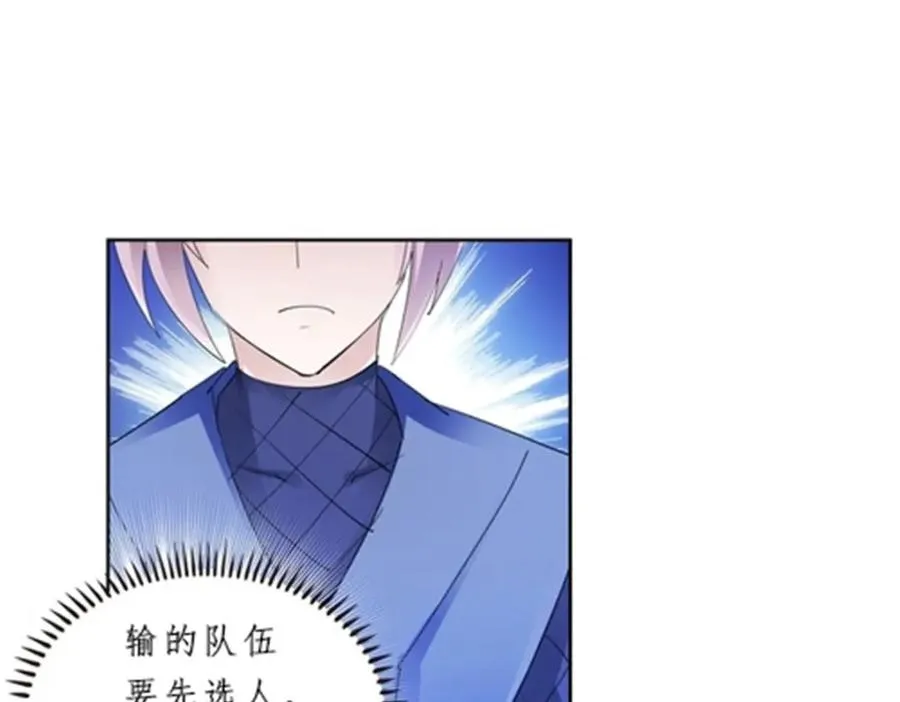 98 我��认真了94