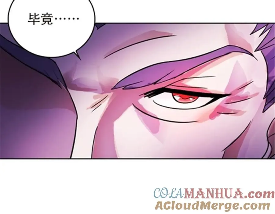 44 精英训练班？72