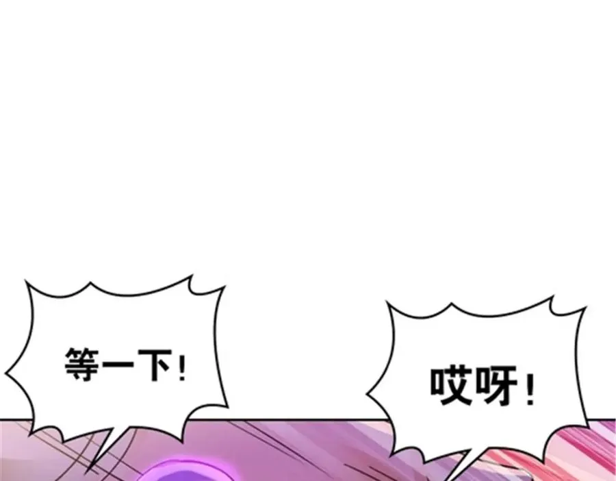 195 闯过去115