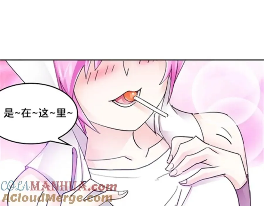 121 女粉丝！32