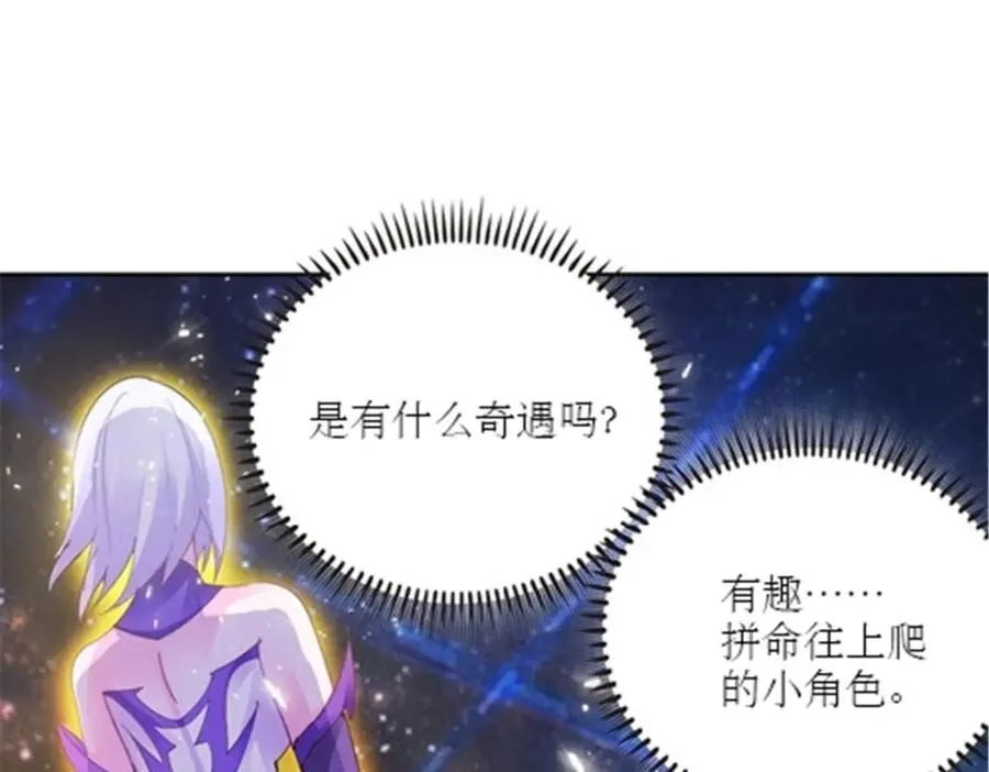 40 我就是嘴强王者！111