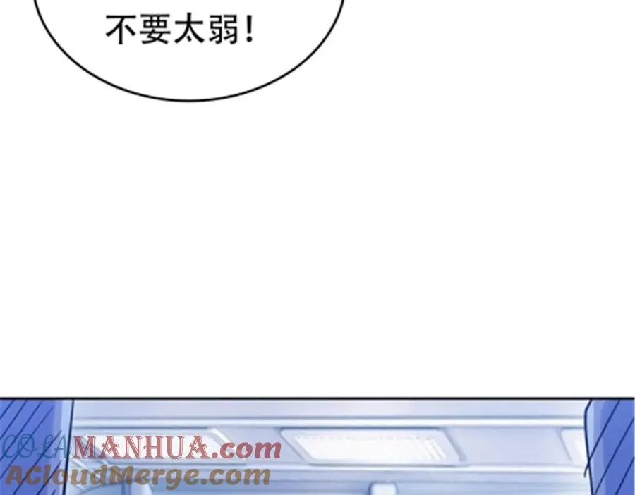 194 合作愉快84