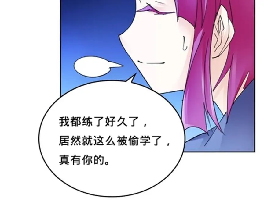 145 和萝拉的约会15