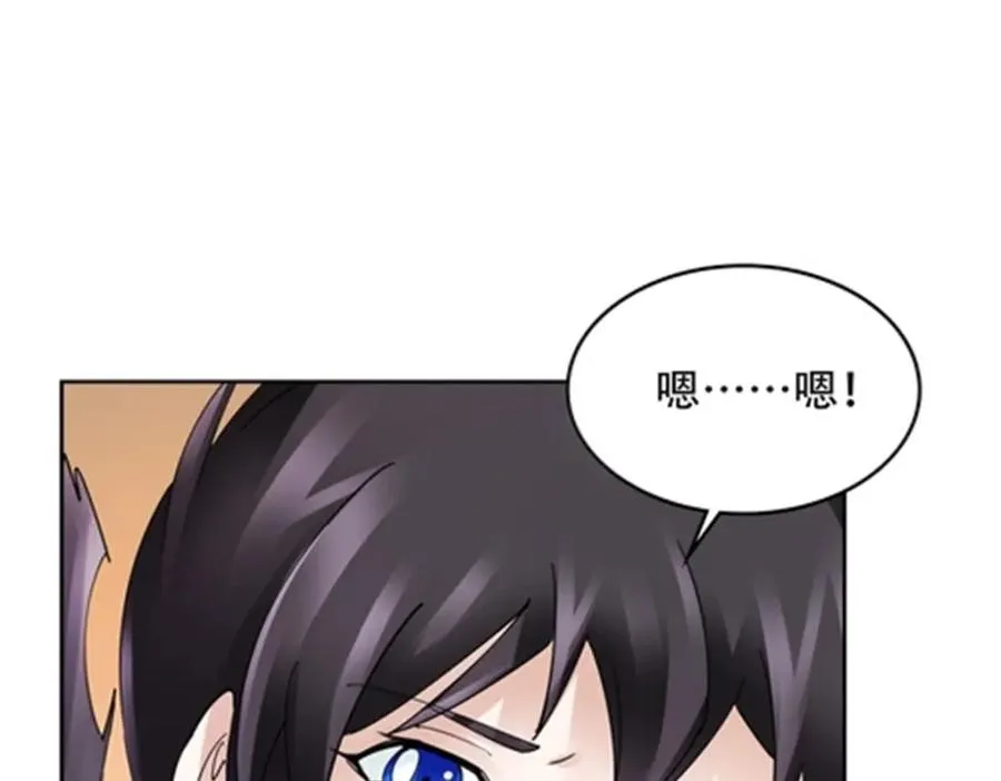 206 乘乱出击54