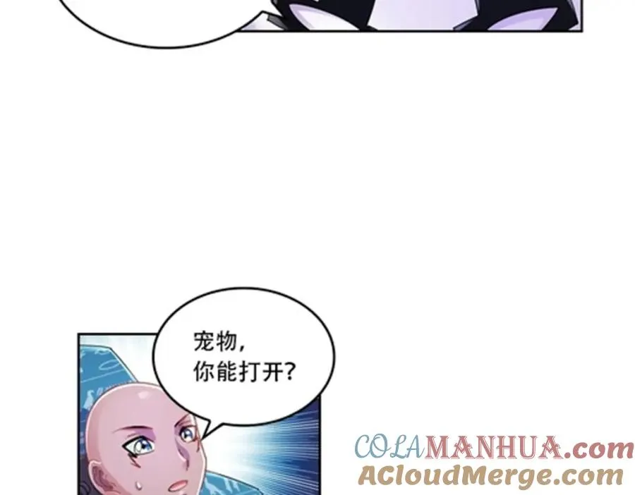 61 叹息的墙壁60