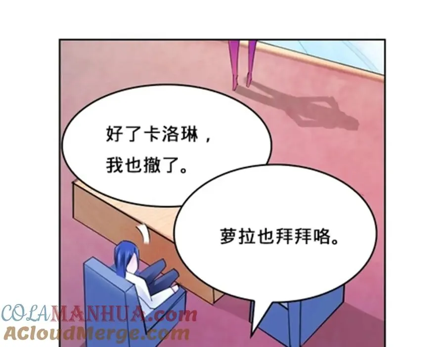 133 八强比赛28