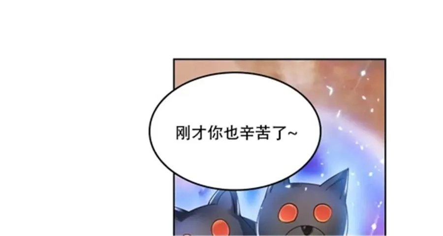 63 黄金石板55