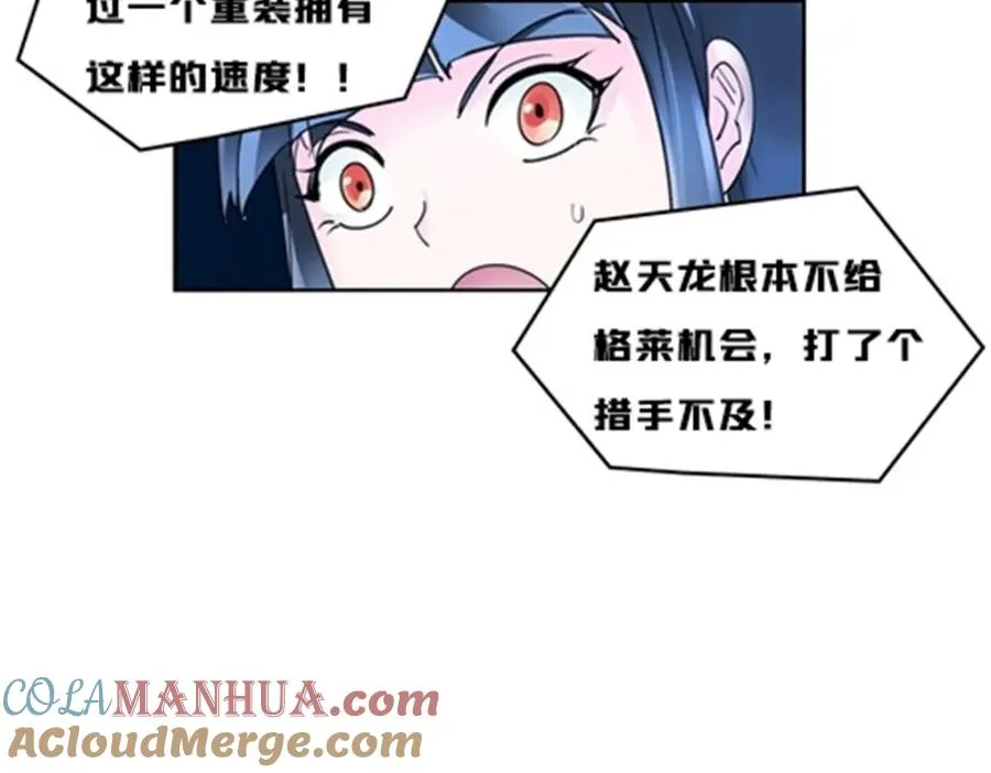 112 难缠的对手60