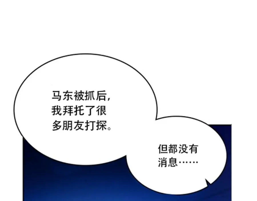 176 动手10