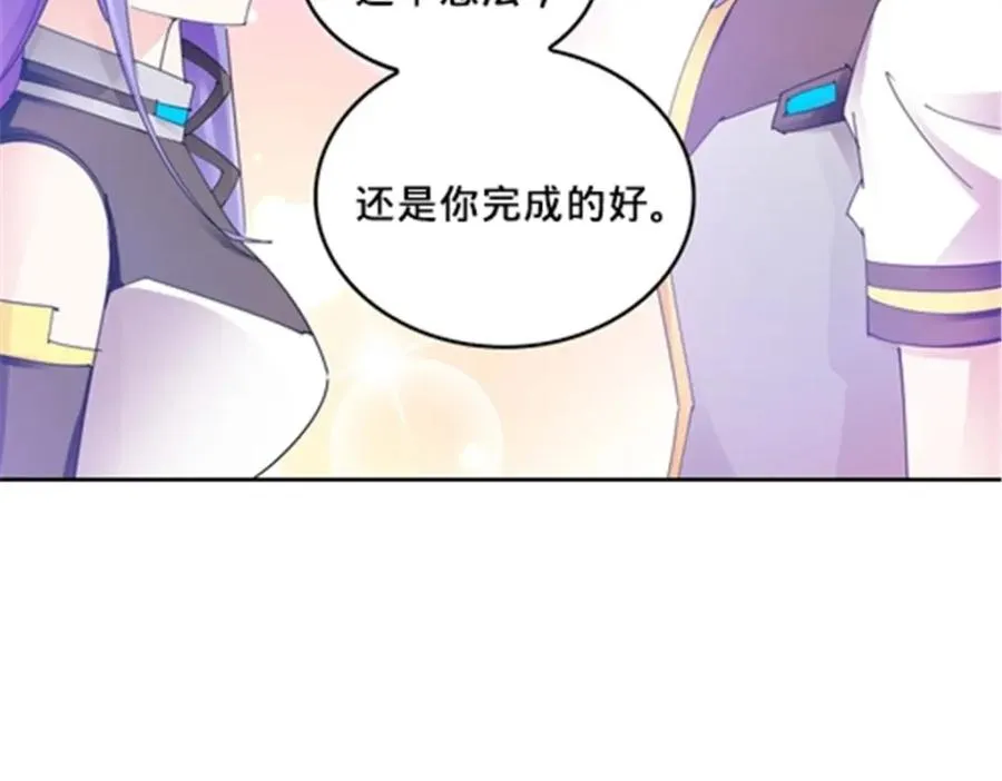 128 我要认真了10