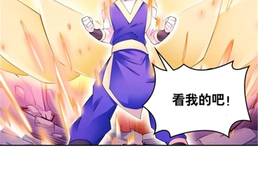 211 援兵来到73