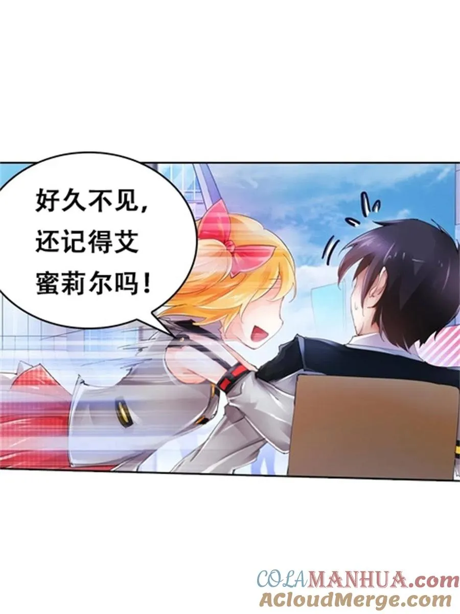 03 奇葩社51