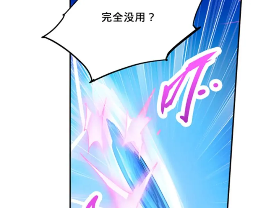 132 一打五？67