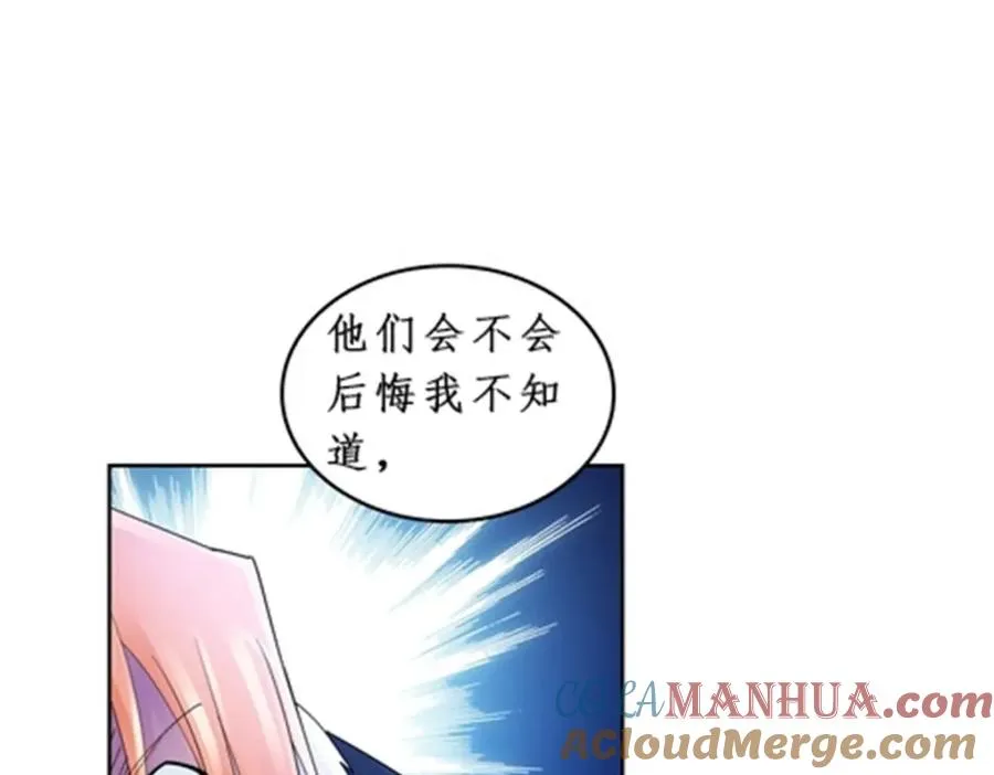 83 兽潮来袭44
