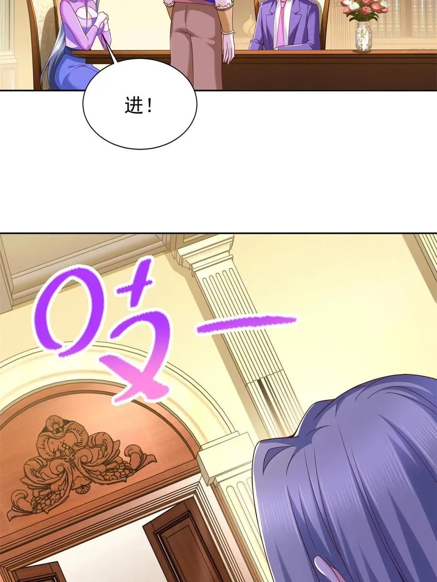 237 胜负已分49
