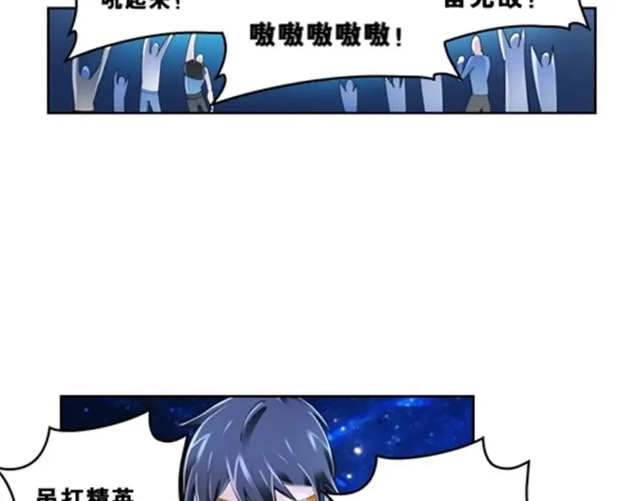 69 毫发无伤4