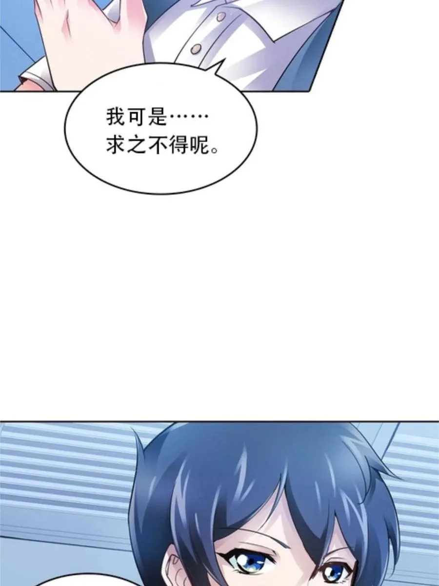 08 刺客vs刺客11