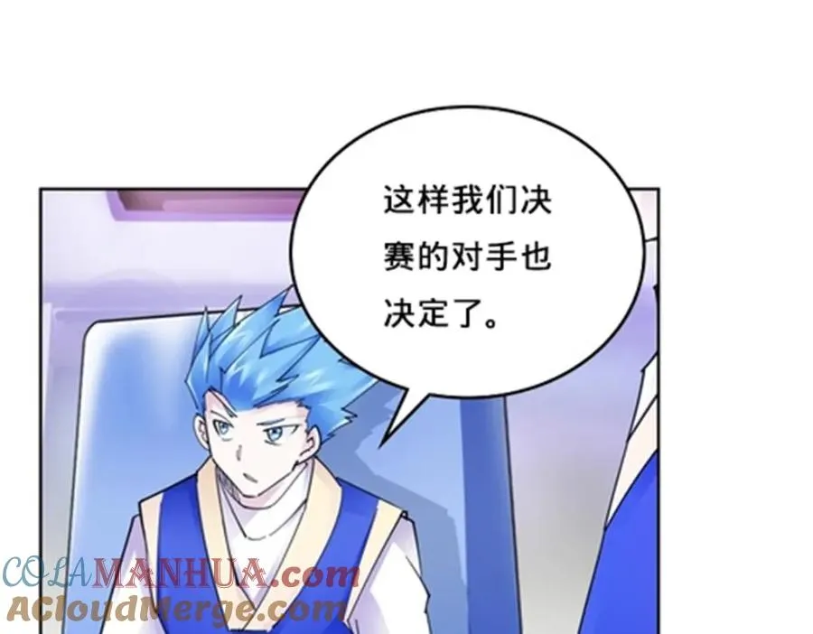 162 卧底8