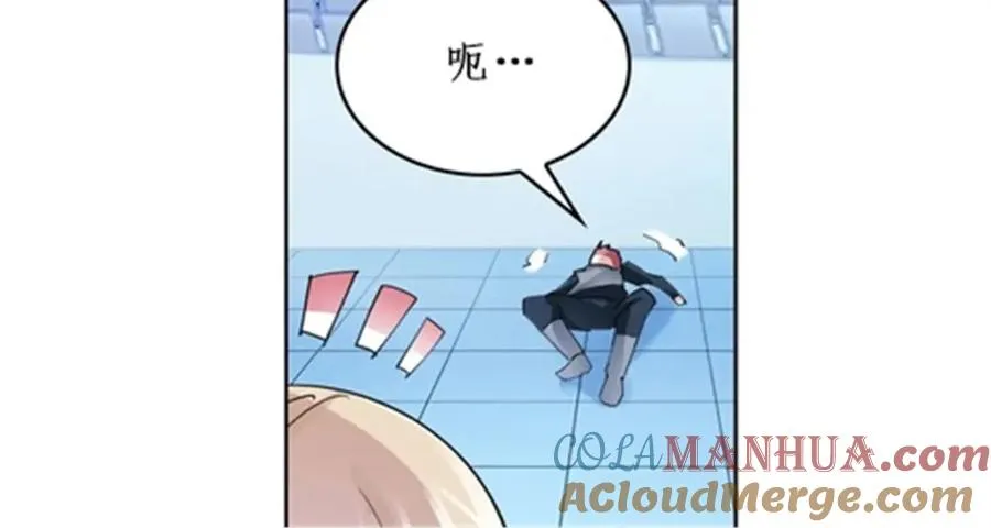 94 又一个S_112