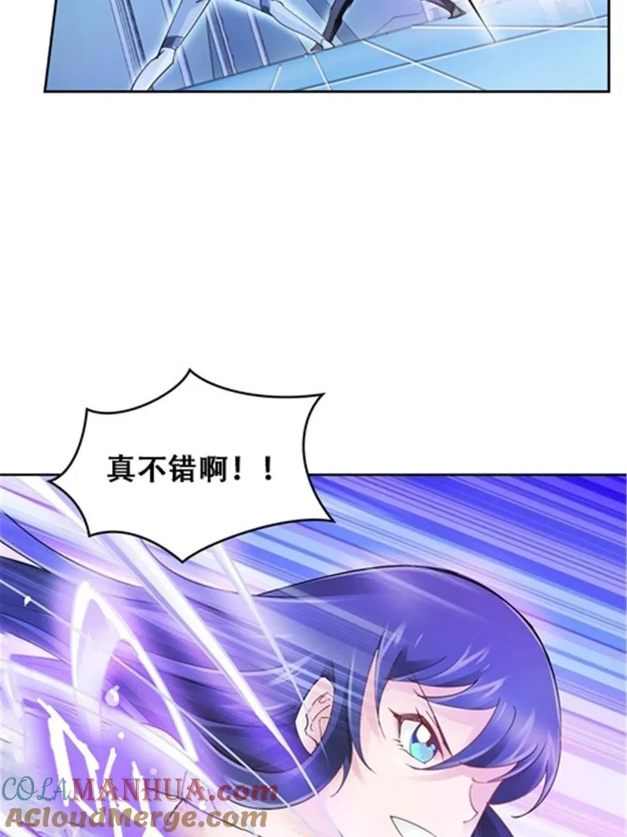 18 CHF见！3