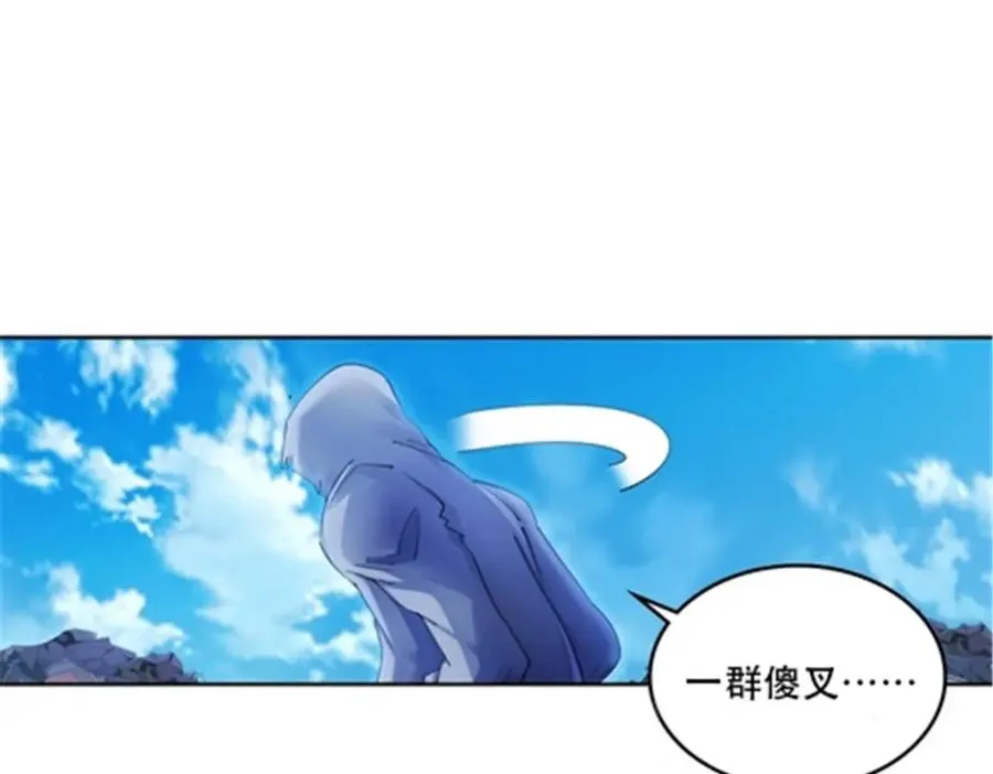 180 各自的出路119