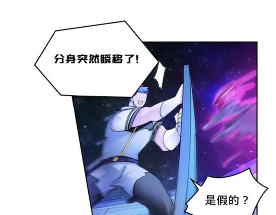 138 捡回一条命！22