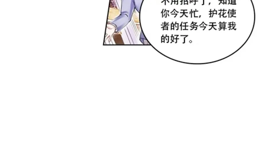 66 拍卖会55