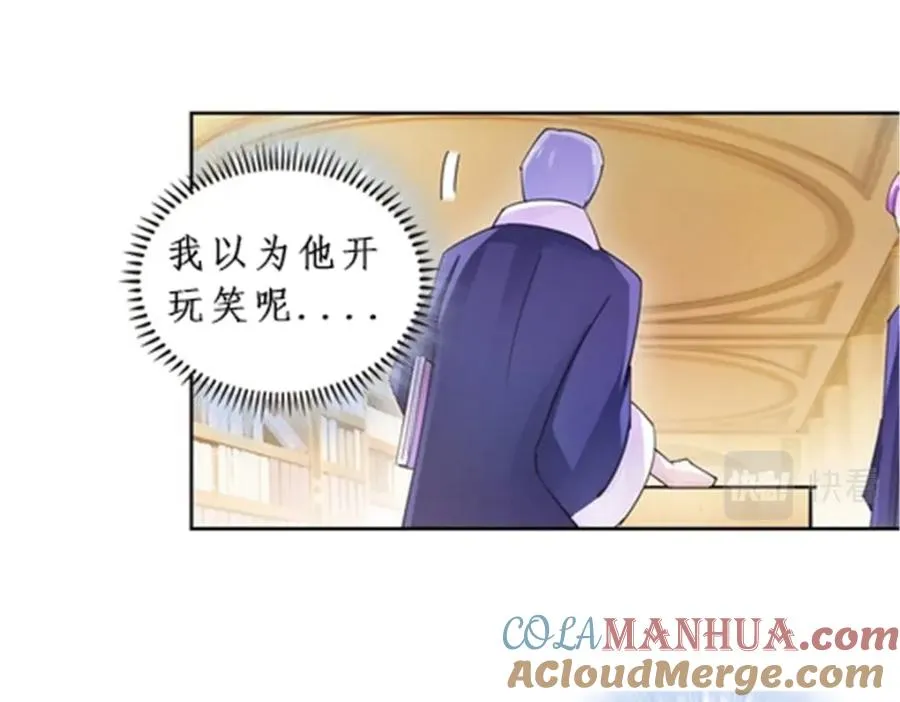 96 出线20