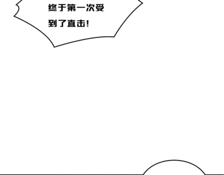 161 主动认输35