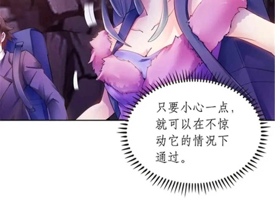 177 联手对敌51