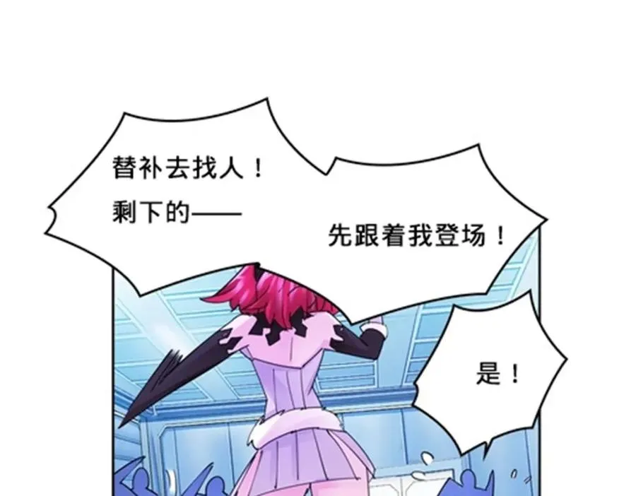 121 女粉丝！51