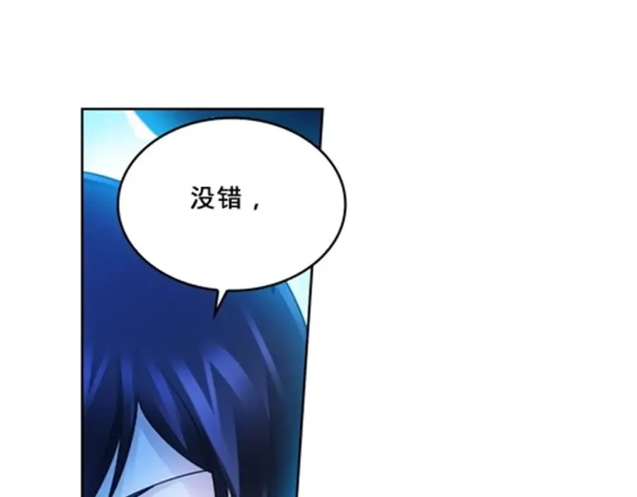 159 斯嘉丽的战斗53