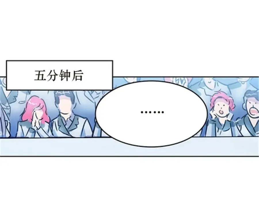 36 单挑？10