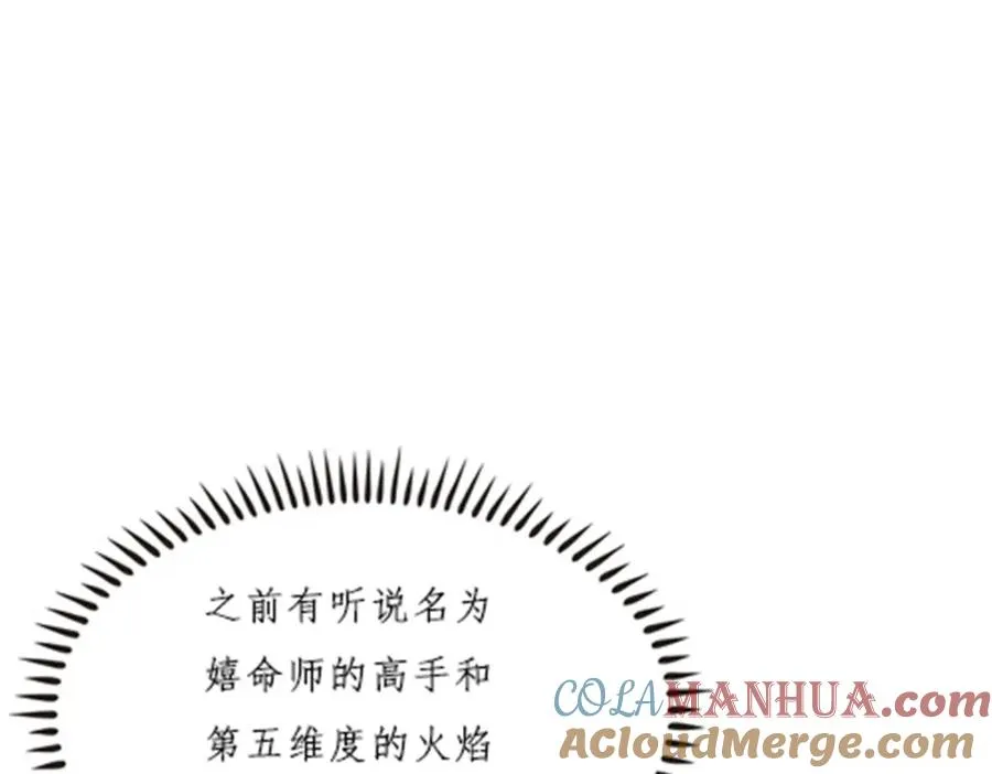 161 主动认输96